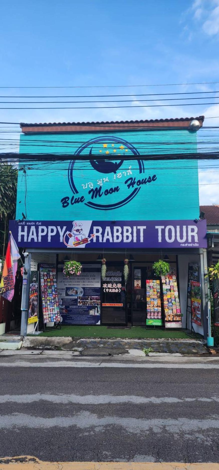 Blue Moon House - A Budget Hostel For Easy Travellers Chiang Mai Exterior foto